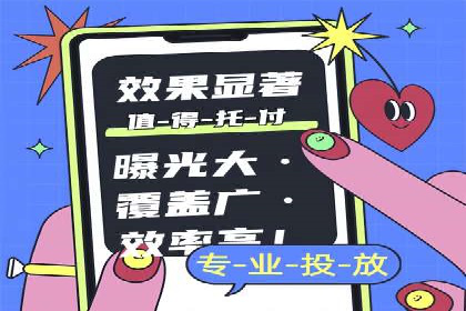 百度竞价账户管理工具推荐：实战案例与使用技巧